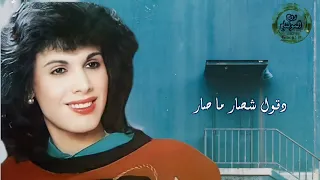 سيناء هادي تعال اسأل عليه 