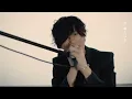超える - Koeru - [Alexandros]