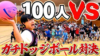 100人vs7人でガチドッジボール対決したら大接戦でとんでもない結果に!? #ジャスティスター