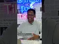 Why Young Thug is in jail charged EXPLAINED