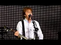 Paul McCartney - The Night Before (live from Recife, Brazil)