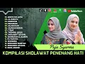 Download Lagu PUJA SYARMA - AMUTU WA AHYA COVER - AL HIJROTU | Sholawat 2024