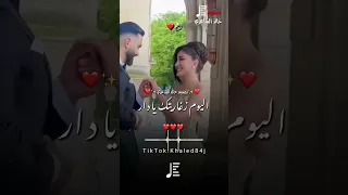 خالد العبيدي اغاني ليبية صوب خليل 