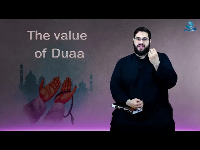 ⁣The value of Duaa