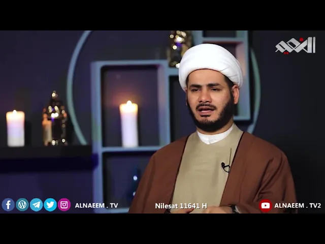 ⁣سبل الوصول(اترك مالايعنيك)ح ٢٦,,الشيخ رائد الساعدي،،