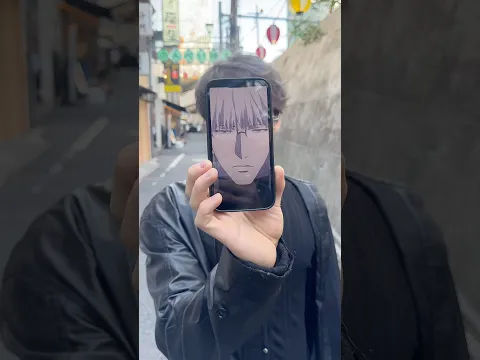 Do We Look Like Them?