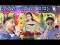 Lagu # SATU RASA CINTA #VJ ALDO REMIX LAMPUNG||(NEW AMANDA)LIVE SANGGA BUANA SB 12