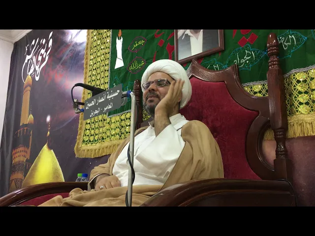 ⁣ليلة 12 رمضان 1439 هـ | الشيخ عباس العصفور | حسينية انصار الحسين (ع) بالمعامير