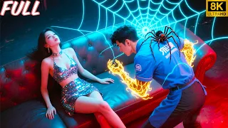 عامل توصيل أنقذ فتاة جميلة من حشرة لمسة واحدة أيقظت قوة الجحيم فبدأ مصيره يتغير للأبد 