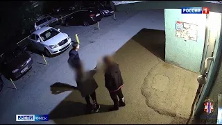 Молодые люди, напавшие с ножом на детей, задержаны