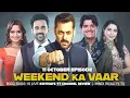 Download Lagu Bigg Boss 19 12 October 2025 Review | Bigg Boss 19 Full Episode Today | Bigg Boss 19
