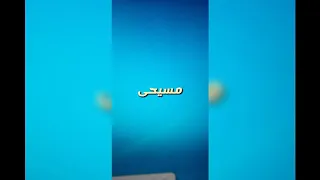 اشرف يوسف إنت يا مصرى دندنها
