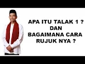 Download Lagu Apa itu Talak 1 dan Bagaimana Cara Rujuknya ? - Ustadz Abdul Somad