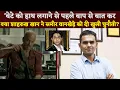 Download Lagu 'बेटे को हाथ लगाने से पहले बाप से बात कर...', क्या शाहरुख खान ने समीर वानखेड़े को दी खुली चुनौती?