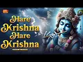 Download Lagu Krishna Bhajan~ Hare Krishna Hare Rama Mantra | Hare Krishna Hare Krishna, Krishna Krishna Hare Hare