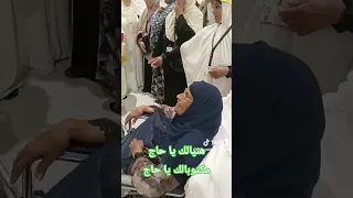 صلى على سيدنا النبى انتشار سريع اكسبلور تيك توك ترند لايك Lifeisbutadream ترند انتشار واسع 