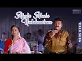 Download Lagu Akale Akale Neelakaasham - Video Song | Aadyathe Kanmani | Jayaram | K J Yesudas | S Janaki MP3