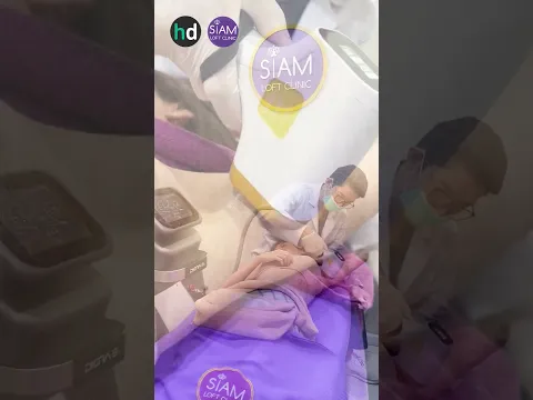 รีวิวกำจัดขนรักแร้ด้วย Diode Laser ที่ Siam Loft Clinic