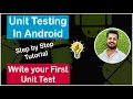 Why Unit Testing in Android Step-by-Step Tutorial CodingWithPuneet