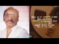 Download Lagu காலையிலும் மாலையிலும் கல்லூரி வாசலில் வந்த நிலா