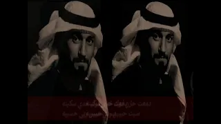 دمعت حزن فوك خدي سكيبه  دمعت حزن فوك خدي سكيبه