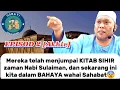 Download Lagu Kitab SIH1R ZAMAN NABI SULAIMAN telah dijumpai oleh mereka di bawah tapak masjidil Aqs@ dan sekarang