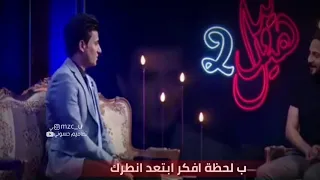 شاعر الغربيه الاول شجاع الحليحل هيه الخسارات الصدك تبتدي من تبتسم بس انت مالك خلك دندنها