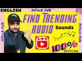 Download Lagu How to Find Trending Audio on Instagram Reels | Reels Trending Songs