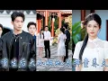 Download Lagu To be with his crush,he faked his death. After I was reborn,I married someone else and he went crazy