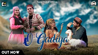 o gadiya official video pammi thakur u0026 shruti ft lavneesh u0026 kajal cut2clip pahadi song 2022