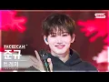 Download Lagu [페이스캠4K] 트레저 준규 'LAST NIGHT' (TREASURE  JUNKYU FaceCam) @SBS Inkigayo 241215