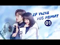 Download Lagu 【ENG SUB】《If the Voice has Memory 如果声音有记忆》EP1【MangoTV Drama】