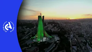 Alger capitale de lumiere