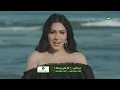 Asma Lmnawar - Hada Hali Min Baadak | Official Video Clip 2023 | أسما لمنور - هذا حالي من بعدك