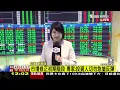 🔴06/08【LIVE】TVBS NEWS午間整點新聞 重點直播 Taiwan News 20260608