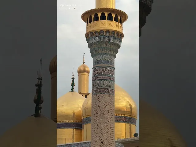 ⁣يعجز الكلام في وصف قداسة مرقدكم الطاهر فكل مايُقال عنه قليلُ.