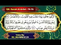 Download Lagu Beautiful reading of Surah An-nur Ayat 35 43, in one breath by H Muammar ZA