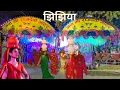 Download Lagu Jhijhiya | Jai ma rajdevi | Jai mata di | Janakpurdham, jaleshwor, golbazar |