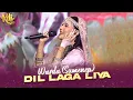 Download Lagu SANGAT BERKARAKTER! Penampilan Warda KDI 2023 (Sumenep) Bikin Mama Isda Terkagum | KONTES KDI 2023