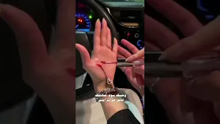 وحب ك يوم صادفتك تدف ق في شراييني 