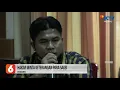 Download Lagu DKPP SIDANGKAN KASUS PENCOPOTAN BALIHO CALON BUPATI DHARMASRAYA