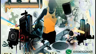 ياويل قلب المعنى جديد تركي الجازع 2016 حصريا من تسجيلات النغم بالخبر8999885 