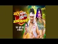 Download Lagu Marb Lahga Udha Ta Bhagbe Chilake