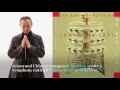 Yo-Yo Ma performs Tan Dun's "Heaven Earth Mankind" at 1997 Hong Kong reunification ceremony