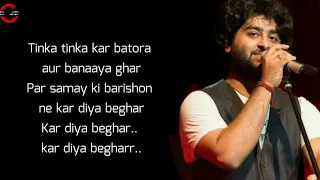 Assistir O Ri Chiraiya Karaoke With Lyrics Karaoke Video Gratis Assistir O Ri Chiraiya Karaoke With Lyrics Karaoke Video Gratis