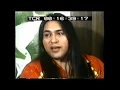 Download Lagu Interview 1974