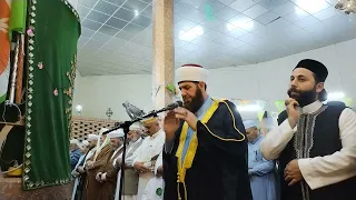 اذان المغرب السيد عمر و صلاه المغرب الشيخ علي الحربي جامع عيسى بن مريم 