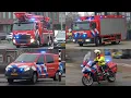 Lagu [PRIMEURS/BIJZONDER] Brandweer, Politie-[Onopvallende] en Ambulances met spoed in Den haag!