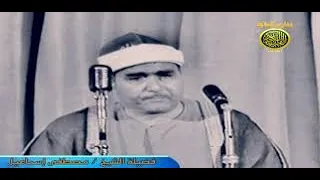 تلاوة إعجازية من عالم اخر الشيخ مصطفي اسماعيل    ربنا إننا سمعنا مناديا ينادى للإيمان  دندنها