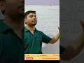Python - Platform Independent Language Python Mr Bisht Academy Devendra Bisht